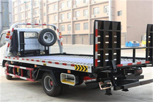 兴和24小时道路救援电话