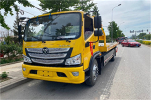 兴和汽车救援头像