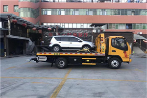 兴和附近汽车拖车电话