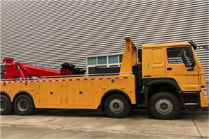 兴和道路救援公司